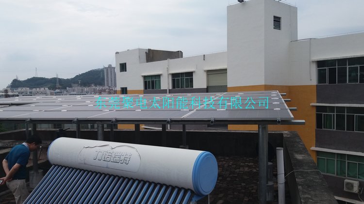 东莞市樟木头镇13.52千瓦家庭光伏发电项目